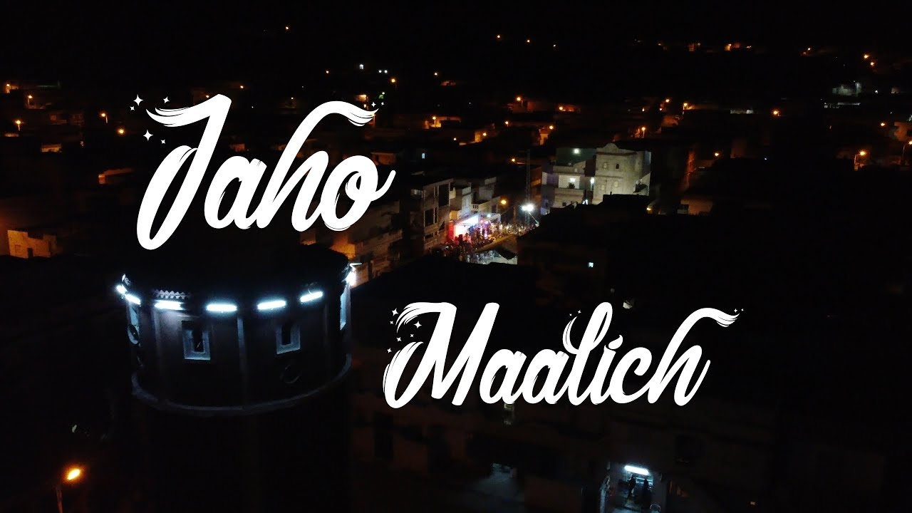 Jaho - Ma3lich 🎶 Official Music Video | Stunning Visuals & Catchy Tunes