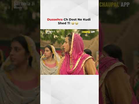 Aa Ta'n Galat Hogya 😱 | Sarbala Ji | Chaupal App | Gippy Grewal | Sargun Mehta | #punjabifilms
