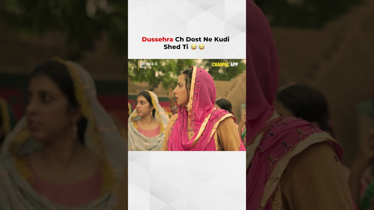 Aa Ta'n Galat Hogya 😱 | Sarbala Ji & Gippy Grewal | Latest Punjabi Movies & Web Series