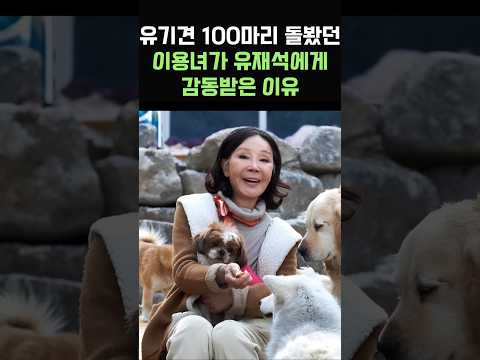 ์ ๊ธฐ๊ฒฌ 100๋ง๋ฆฌ ๋๋ณด๋ ์ด์ฉ๋
๊ฐ ์ ์ฌ์์๊ฒ ๊ฐ๋๋ฐ์ ์ด์