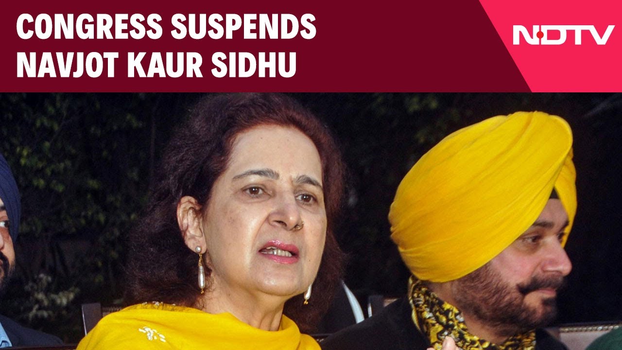 Congress Suspends Navjot Kaur Sidhu Amid Controversy