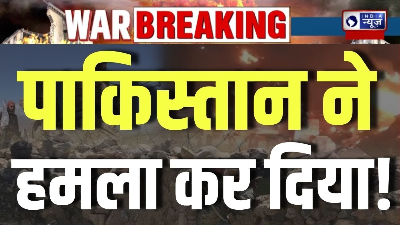 Pakistan Breaks Ceasefire Amid Rising Baloch Uprising ЁЯФе