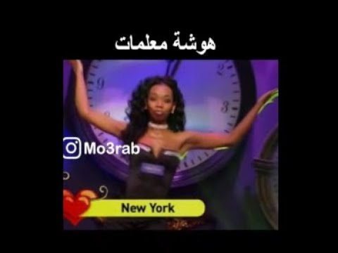 هوشة معلمات __تجميعة مقاطع مدبلجة مضحكة جدا جدا جدا من معرب