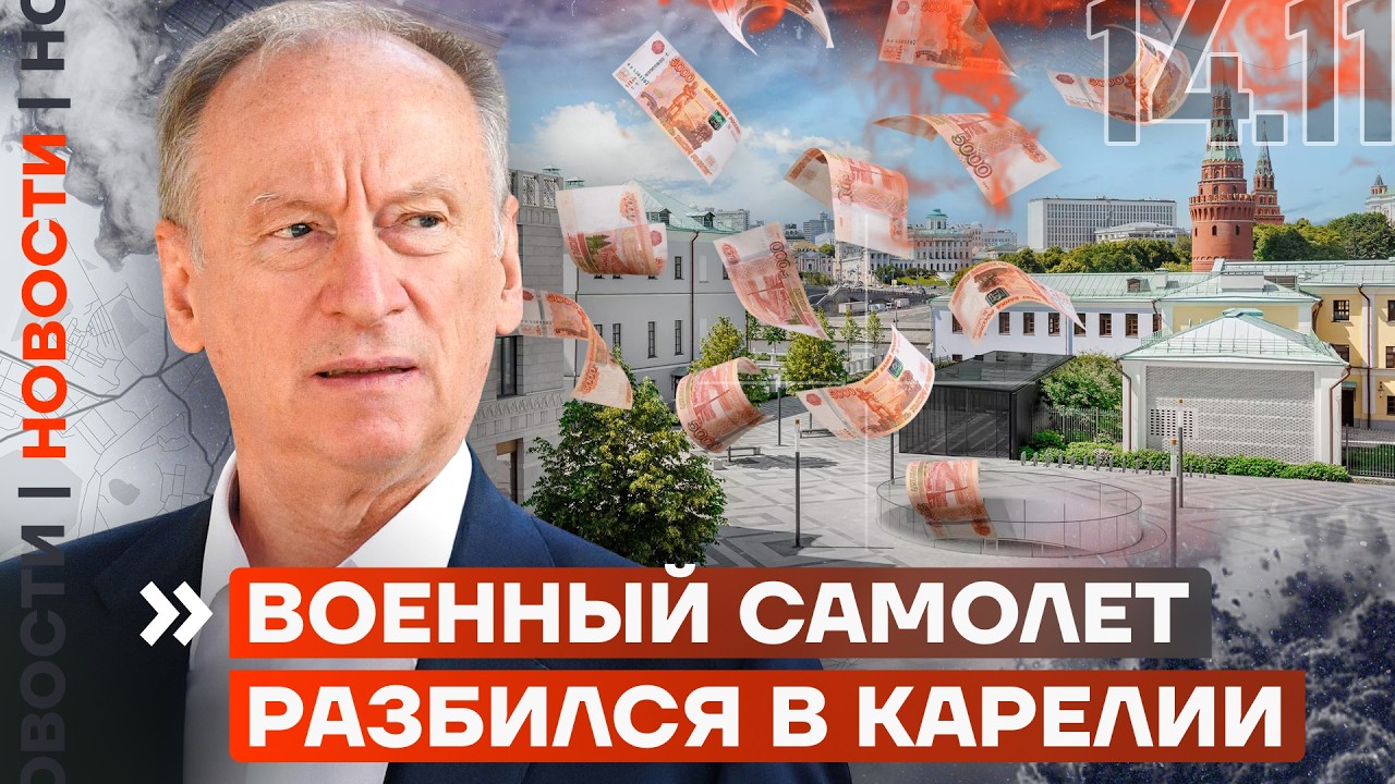 Удар по НовоРоссии: ракеты сбиты, нефтебаза горит🔥