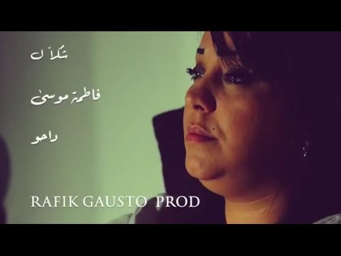 Cheba Dalila 2015-2016 Hits 🎶