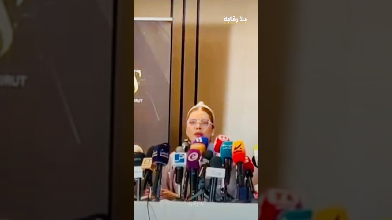 أصالة تكشف سبب تأخرها في تقديم أغنية خاصة للبنان 🇱🇧