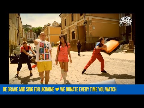 Потап и Настя - Мы отменяем К.С.