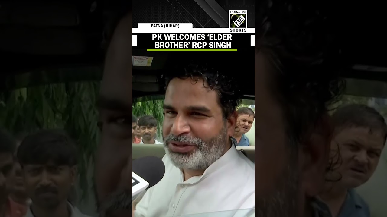 Prashant Kishor Compares RCP Singh to His Elder Brother Amid Party Merger with Jan Suraaj 🔹