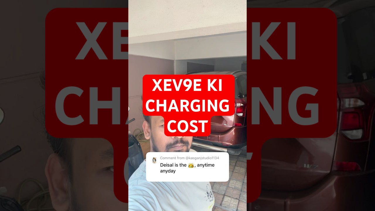 XEV9E Home Charging Cost 💡