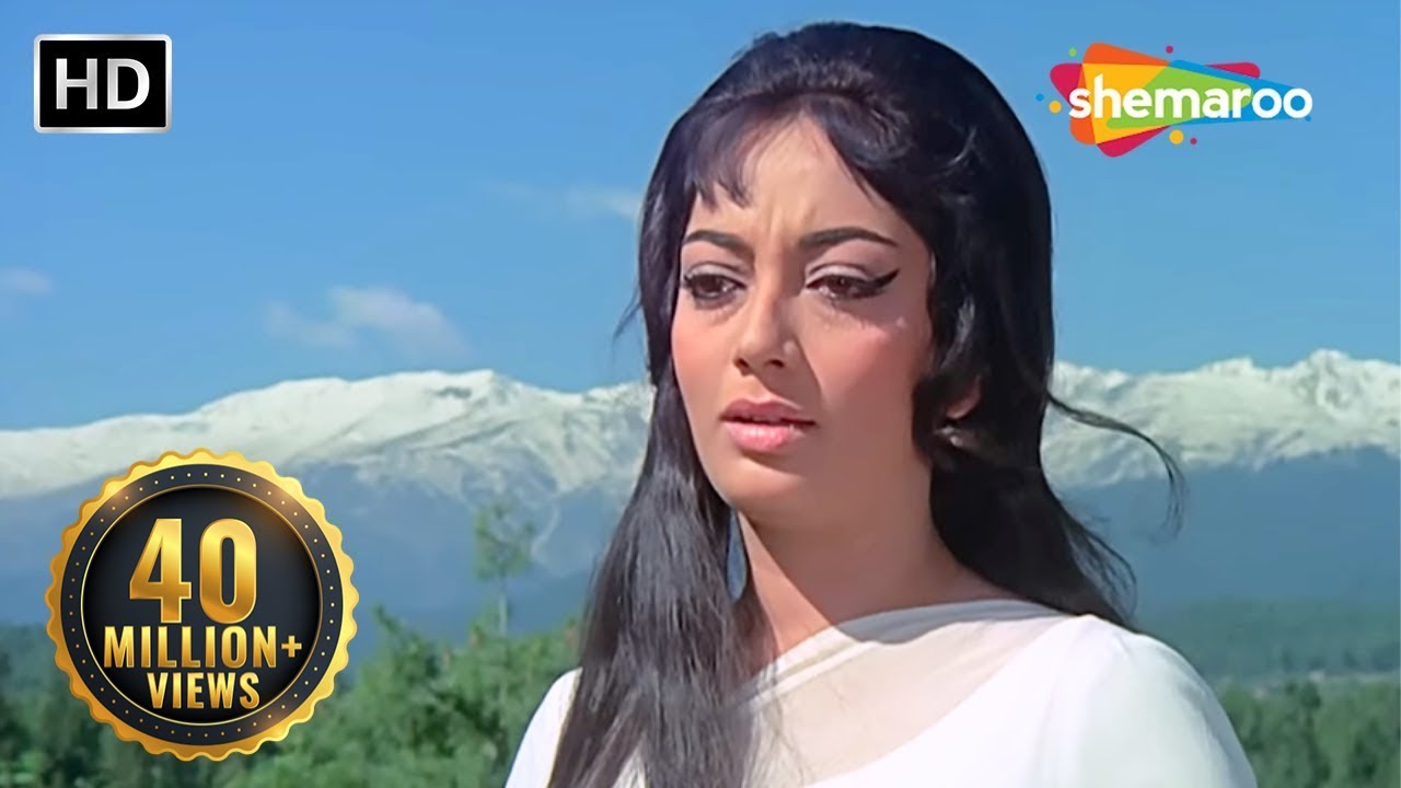 Teri Mohabbat Ka Dard Bhare Geet 🎶 (1971)