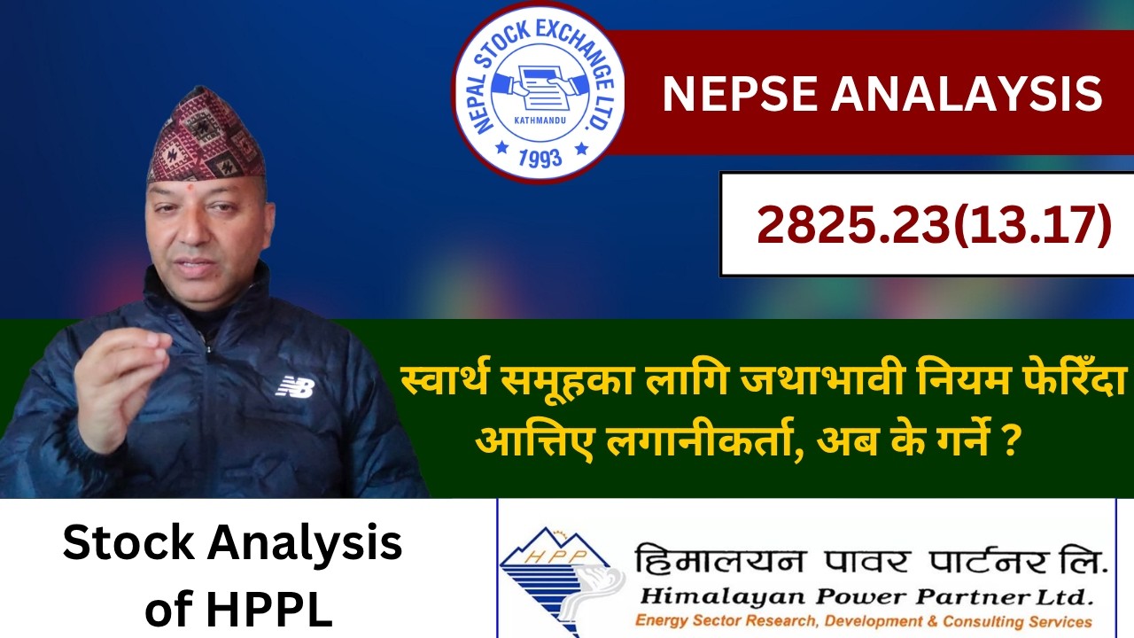 NEPSE Technical Analysis/NEPSE Daily Update/NEPSE Chart Analysis/HPPL Analysis/Raju Paudel.