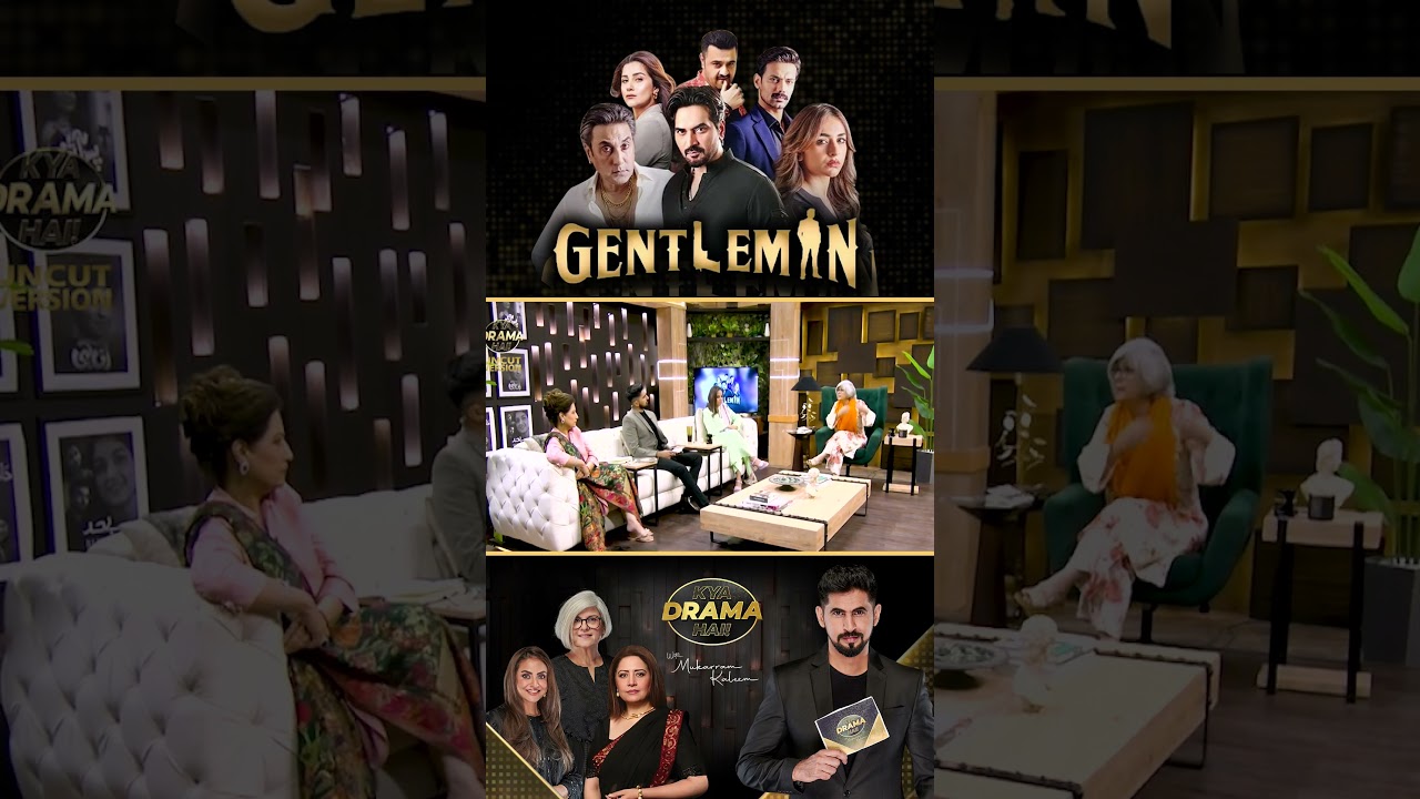 Faris 1 Number Ka Corrupt Insan & Marina Khan's Reaction