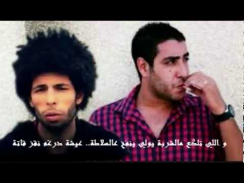 7oumani paroles(lyrics)- Hamzaoui med amine+Kafon