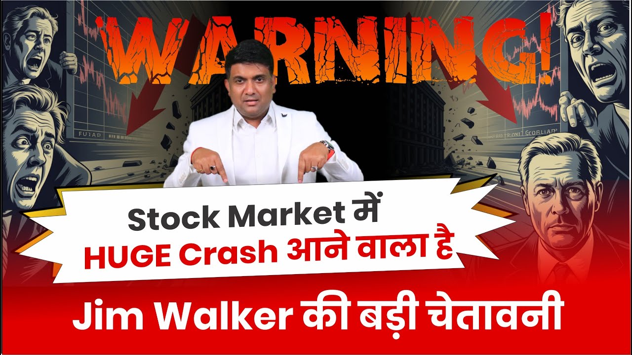 2026 Global Recession Warning by Jim Walker 📉