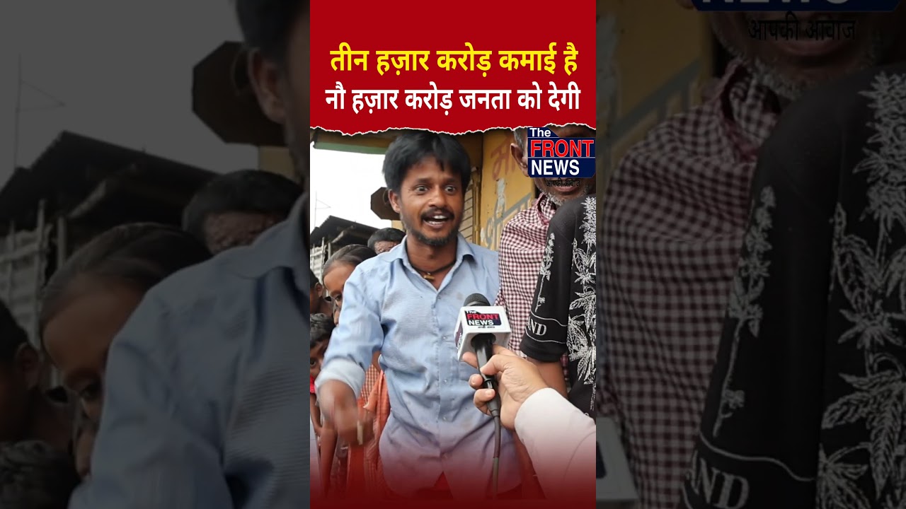 Bihar Election 2024: Key Players, Alliances & Latest Developments 🗳️