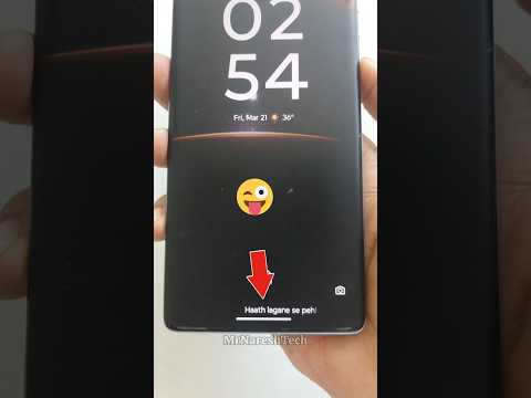 Try this Cool 😎 Feature! #shorts #motorolaedge50fusion #tech