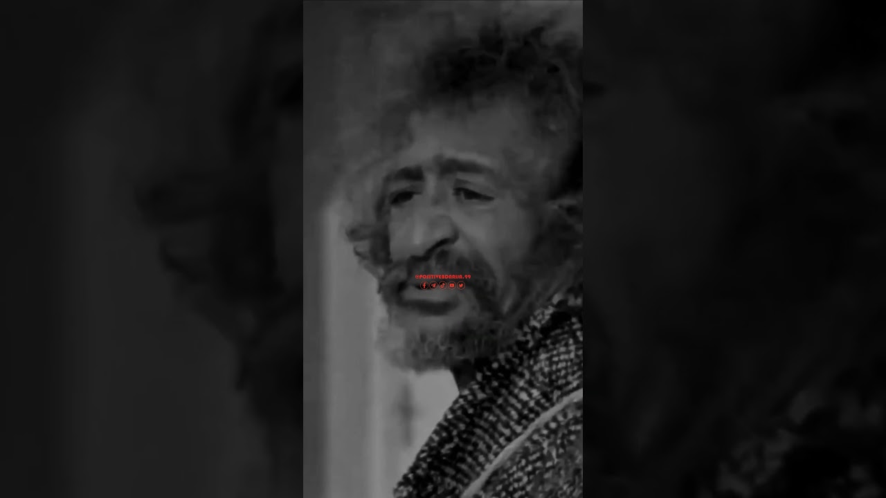 مشهد لا يُنسى من الفيلم المغربي “مقطوع من شجرة” 🎬