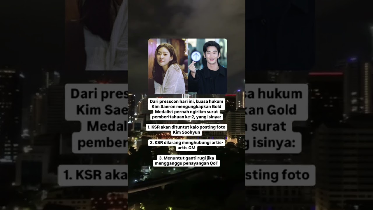 Kim Soohyun & Kim Saeron Update 🥹