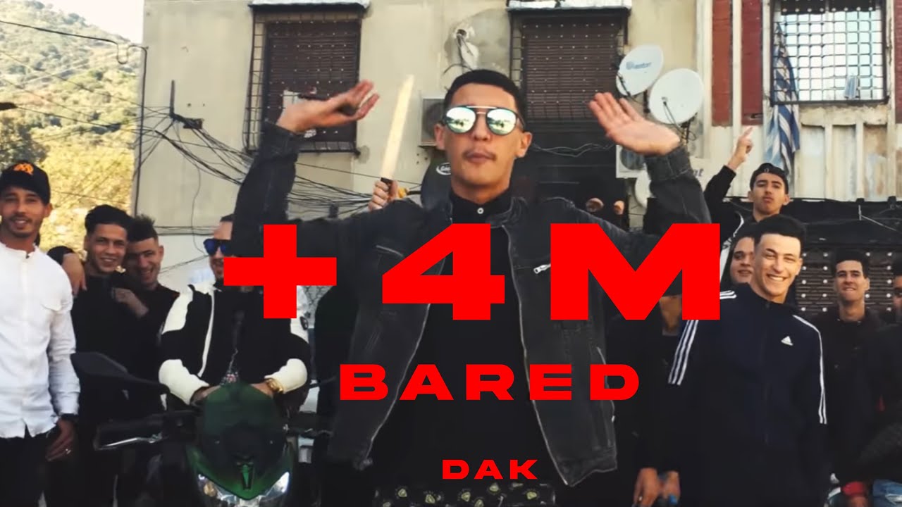 DAK - Bared (Explicit) | Intense Remix by 704Chop 🎶