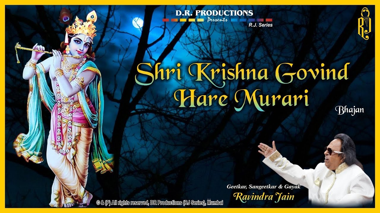 Krishna Bhajan: Shri Krishna Govind Hare Murari 🎶