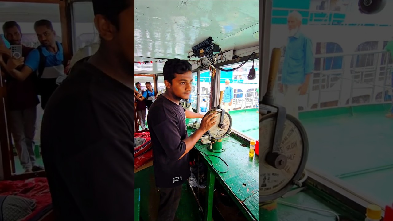 মাস্টার লঞ্চ চালানোর সহজ উপায় 🚢