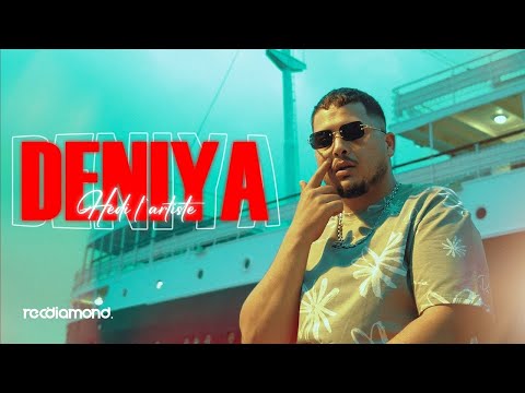 Hedi L'artiste - Deniya دنيا / (Official Music Video) Prod by @vibesbysimmi