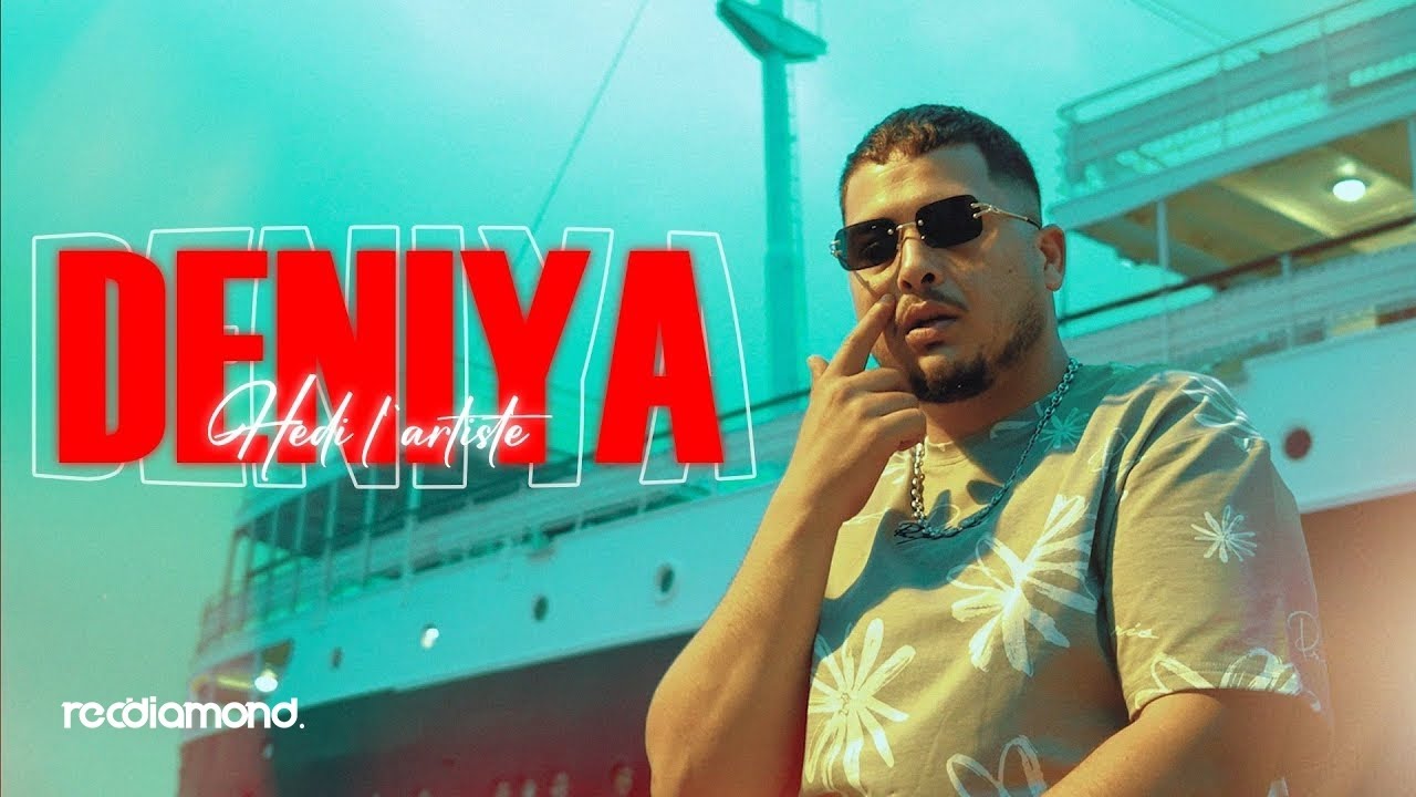 Hedi L'artiste - Deniya 🎶 Official Music Video | Deniya Album Noche