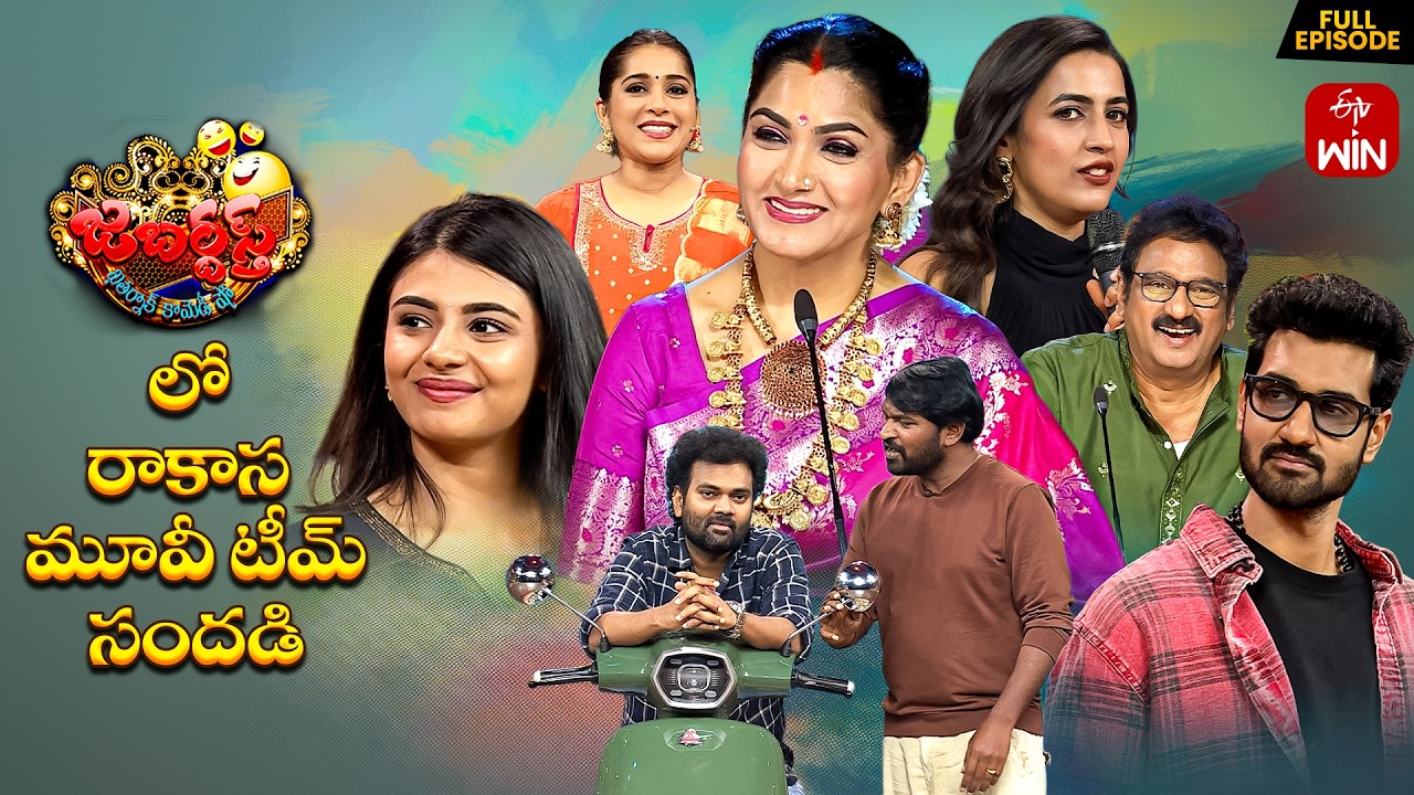 Jabardasth Full Episode | 27 Mar 2026 | Rashmi & Kushboo