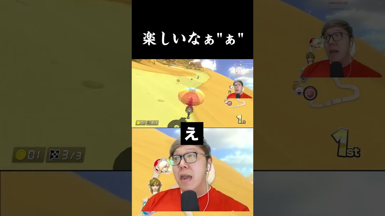 ヒカキンの楽しいショート動画🎥