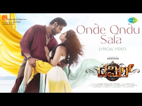 Onde Ondu Sala - Lyrical | The Devil | Darshan, Rachana Rai | Prakash Veer | B Ajaneesh Loknath