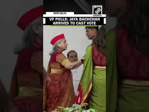 Jaya Bachchan arrives to cast votes for Vice Presidential Polls