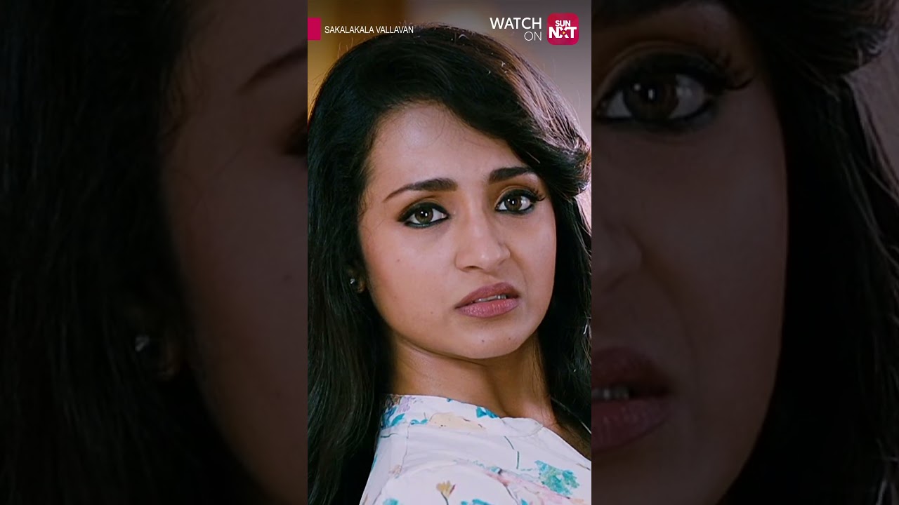 Enna pa idhu😂 | Sakalakala Vallavan Appatakkar | Ravi Mohan | Trisha | Soori | Sun NXT | Shorts