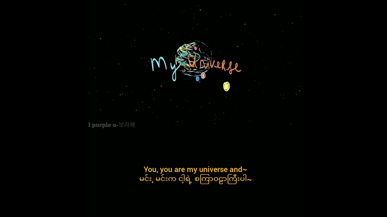 Coldplay X BTS - My Universe (Mmsub)💜