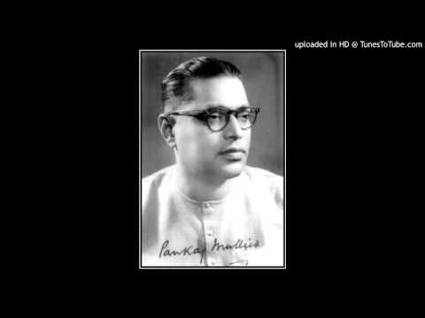 Eman dine tare(ржПржоржи ржжрж┐ржирзЗ рждрж╛рж░рзЗ ржмрж▓рж╛ ржпрж╛рзЯ)-Pankaj Mallick