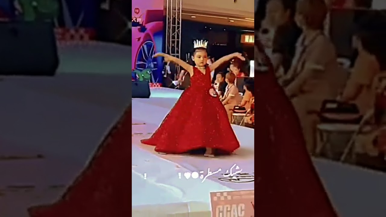 اكتشف قوة السيطرة بأسلوب ممتع ومرح! 😎