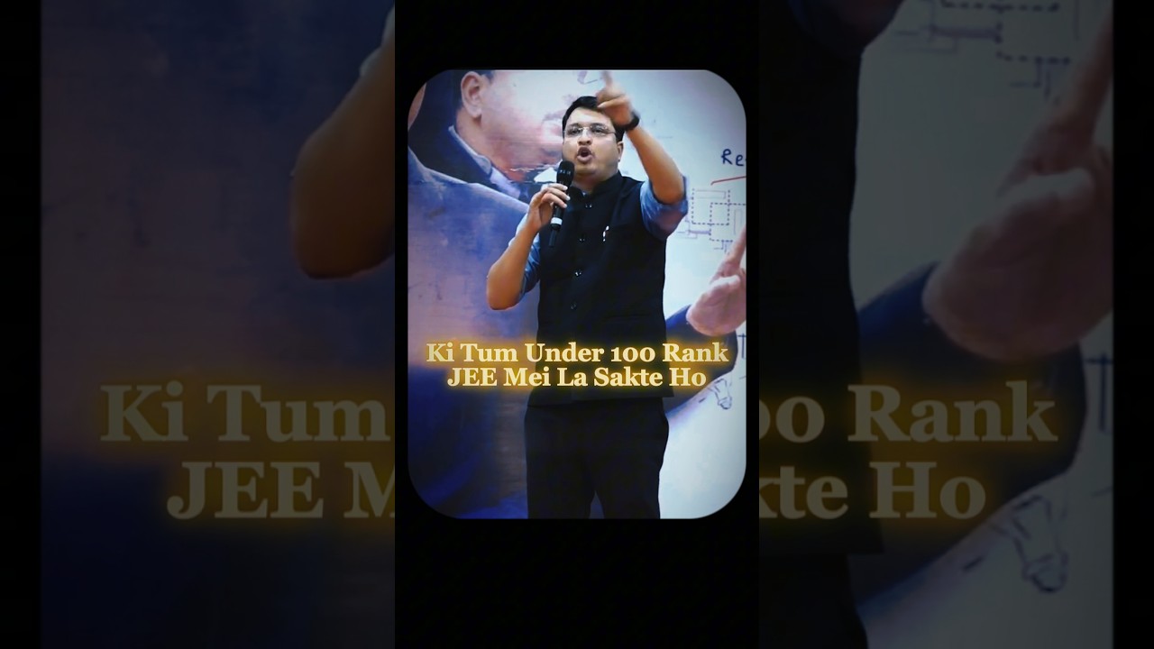 Top Strategies for Under 100 Rank in JEE & NEET 🎯