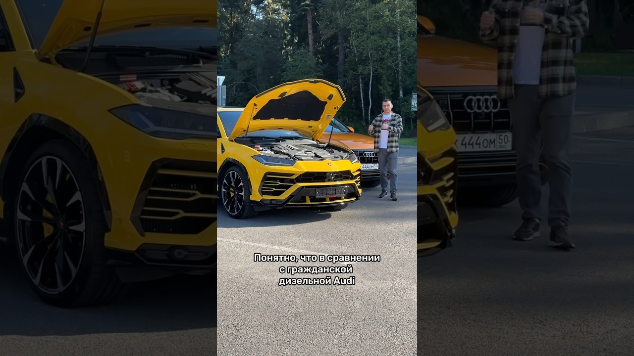Urus и VW Touareg: В чем разница? 🚗
