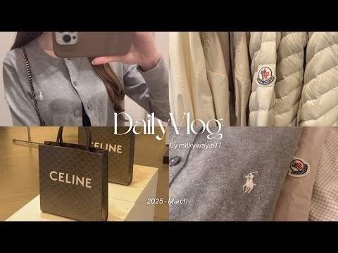 vlog.御殿場アウトレット(Moncler,Ralphlauren)✨購入品紹介,麻布台ヒルズ,横浜みなとみらい🌿
