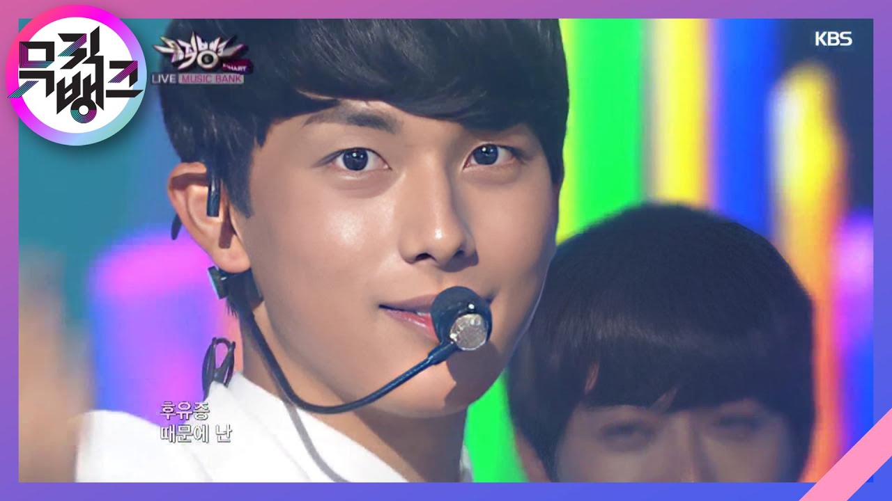 ZE:A 후유증 - 뮤뱅 무대 (2012.08.17)