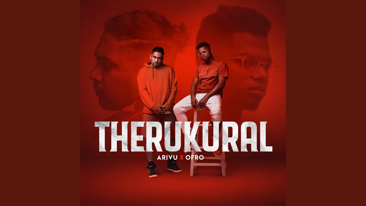 thamizhachi by Arivu | ofRO Therukural (2019)