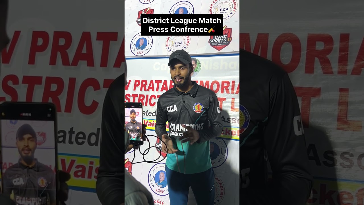 District League Match Press Conference 🤩