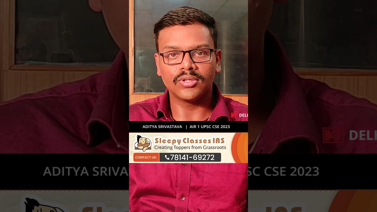 International Relations के लिए जरूरी टिप्स 🇮🇳 | UPSC & IAS तैयारी में मदद