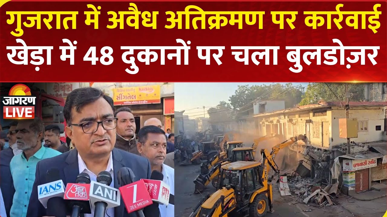 Gujarat Bulldozer Action Live: 48 Shops Demolished in Kheda