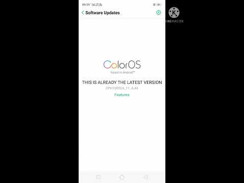 oppo a5 2022 ka software update kaise karen