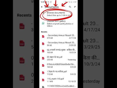 How To Send Pdf In Whatsapp | Pdf Kaise Bhejte Hain Whatsapp Per 2025