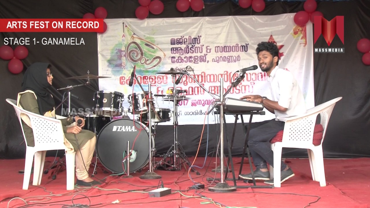 MAJLIS ARTS AND SCIENCE COLLEGE ARTS FEST -GANAMELA