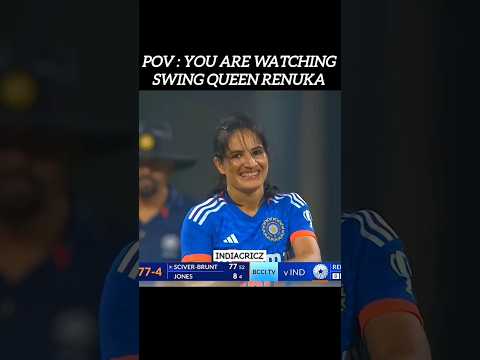 Renuka Singh😍🏏 Inswing Best Bowler Cricket #cricket #ipl2025 #ipl #india
