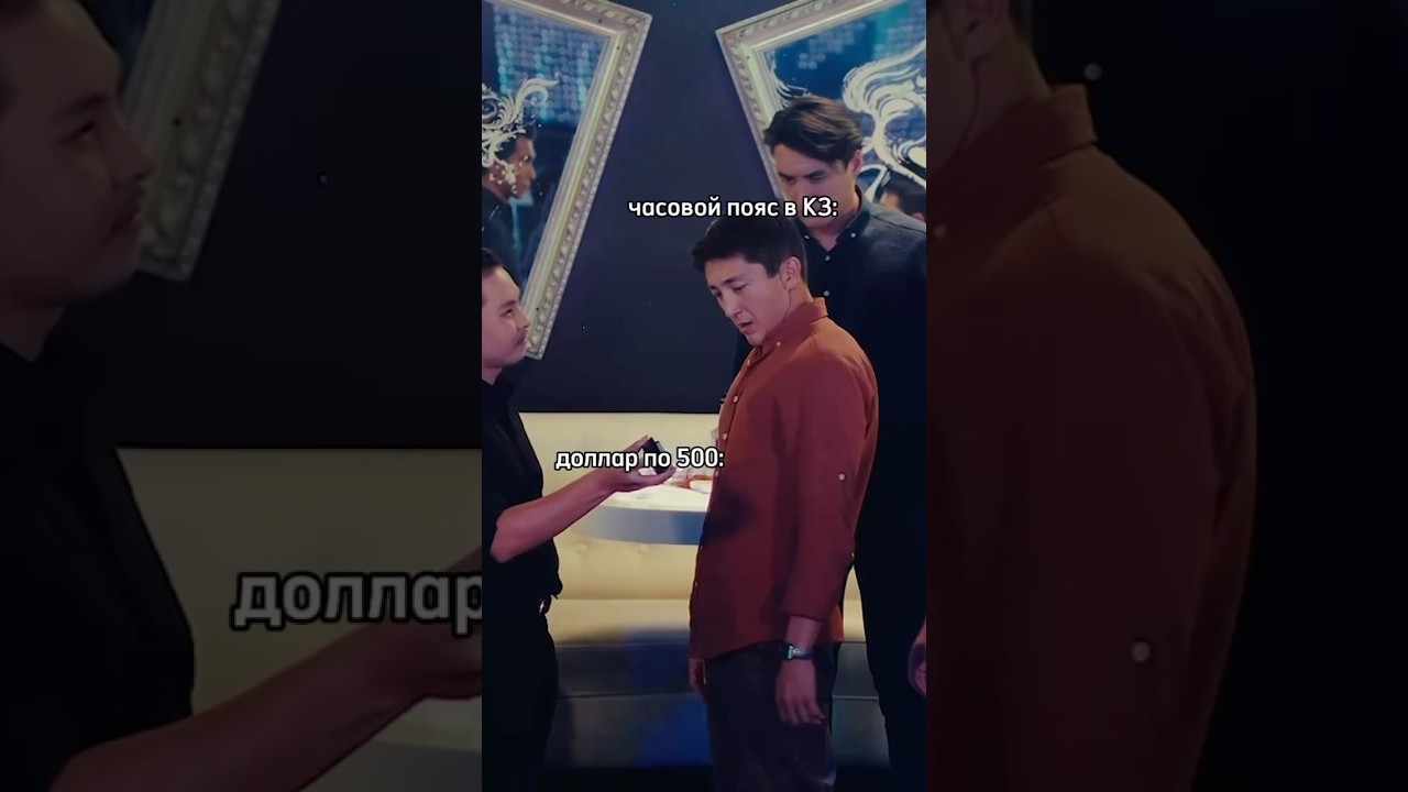 Сериал «ПрАкурор» на канале «Я от Саке» — Юмор и захватывающие истории 🎬