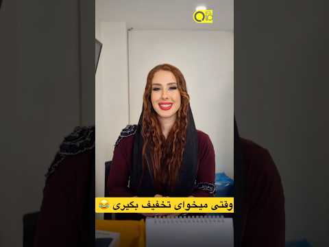 #کالاوما #گوشی #سامسونگ #آیفون #قسط #قسطی #تهران