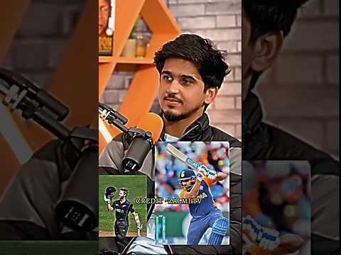 Saim AYUB chosed Rohit Sharma over Williamson|#saimayub#cricket #babarazam#viratkohli#trendingshorts